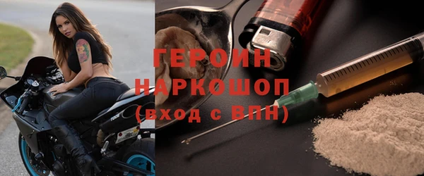МДПВ Мегион