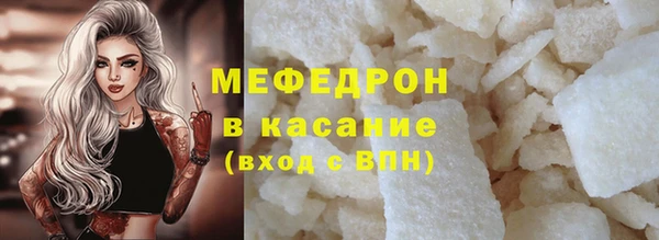 гидра Медвежьегорск
