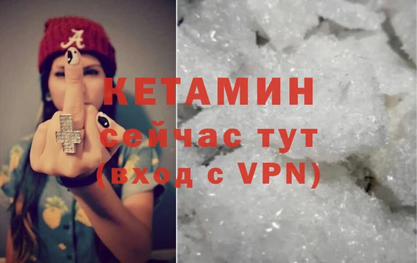 МДПВ Мегион