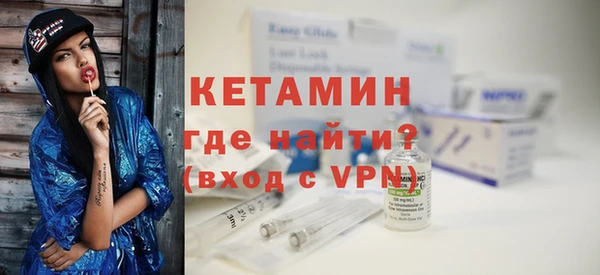 МДПВ Мегион