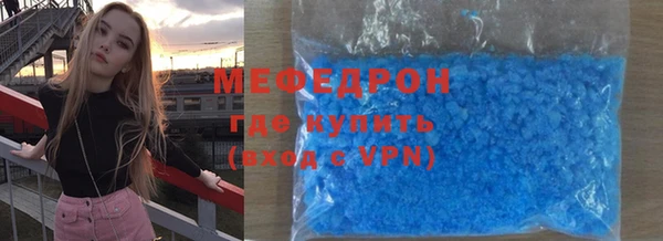 гидра Медвежьегорск