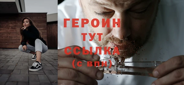 МДПВ Мегион