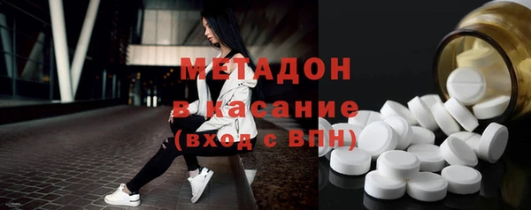 МДПВ Мегион