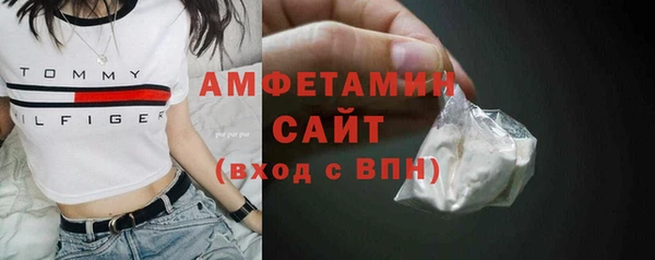 МДПВ Мегион