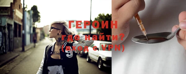 гидра Медвежьегорск