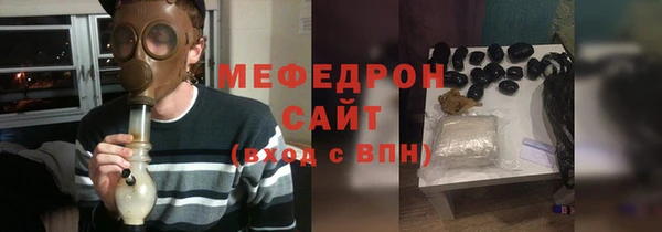 МДПВ Мегион