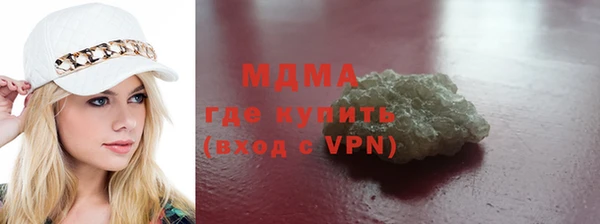 МДПВ Мегион
