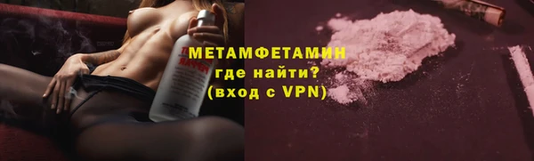 МДПВ Мегион