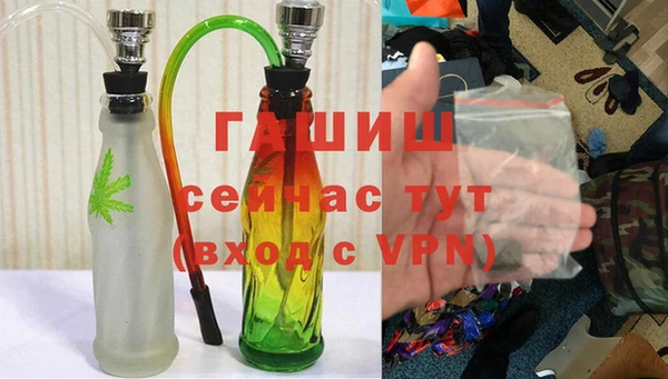 амфетамин Медногорск