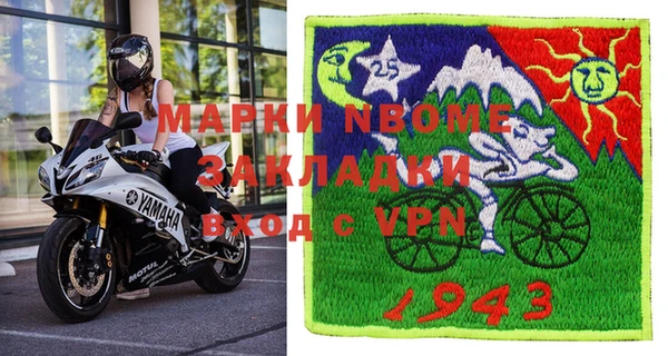 МДПВ Мегион