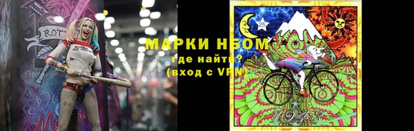 МДПВ Мегион