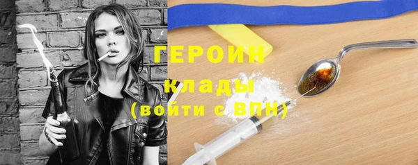 крисы Михайлов