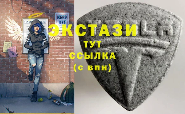 МДПВ Мегион
