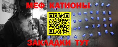 PSILOCYBIN Ирбит