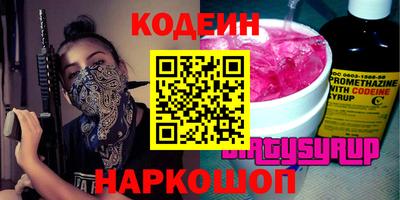 mdpv Ипатово