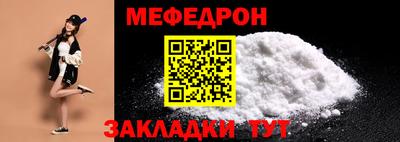 PSILOCYBIN Ирбит