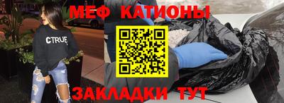 синтетический гашиш Беслан