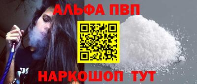 MDMA Premium VHQ Берёзовский