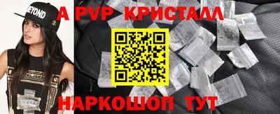 PSILOCYBIN Ирбит