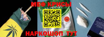 PSILOCYBIN Ирбит