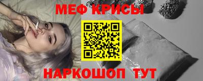 MDMA Premium VHQ Берёзовский