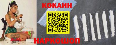 MDMA Premium VHQ Берёзовский