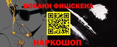 гашиш Азнакаево