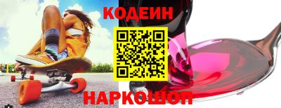 mdpv Изобильный