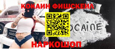 mdpv Ипатово