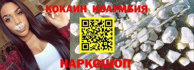 mdpv Изобильный