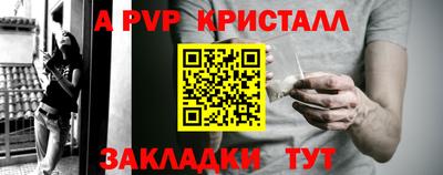 mdpv Изобильный