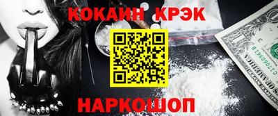 PSILOCYBIN Ирбит