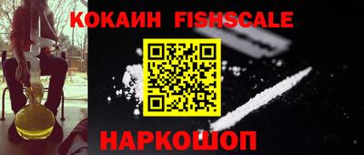 mdpv Ипатово