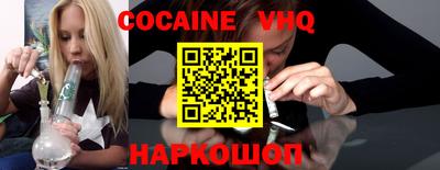 PSILOCYBIN Ирбит