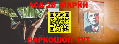 mdpv Изобильный