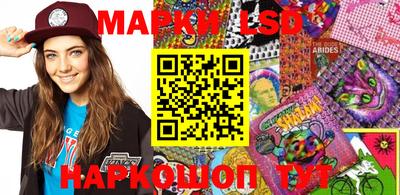 mdpv Ипатово