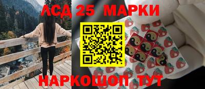 mdpv Изобильный