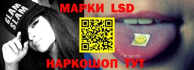 MDMA Premium VHQ Берёзовский
