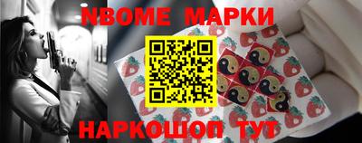 mdpv Ипатово