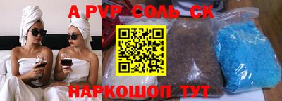 PSILOCYBIN Ирбит