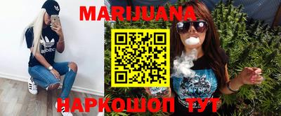 PSILOCYBIN Ирбит