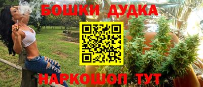 mdpv Изобильный