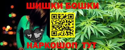 mdpv Ипатово