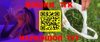 MDMA Premium VHQ Берёзовский