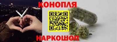 PSILOCYBIN Ирбит