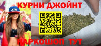 mdpv Изобильный