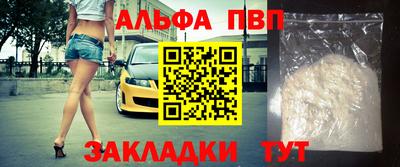 MDMA Premium VHQ Берёзовский