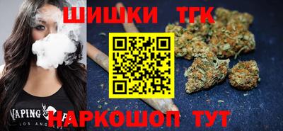 mdpv Ипатово