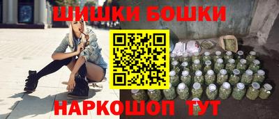mdpv Ипатово
