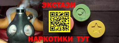 mdpv Изобильный